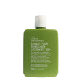 Kakadu Plum Sunscreen Lotion SPF50+ 200ml