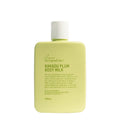 Kakadu Plum Body Milk 200ml